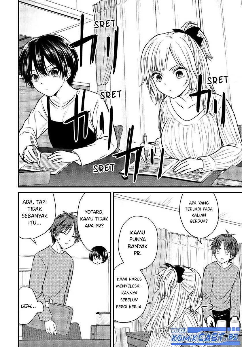 Ojousama no Shimobe Chapter 139 Gambar 11