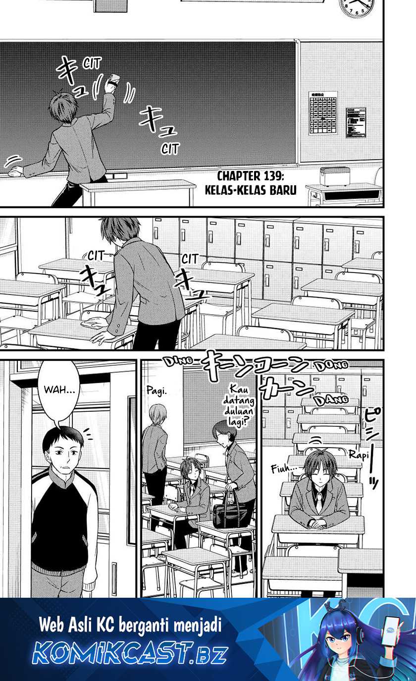 Manga Ojousama no Shimobe Chapter 139 gambar nomor 2