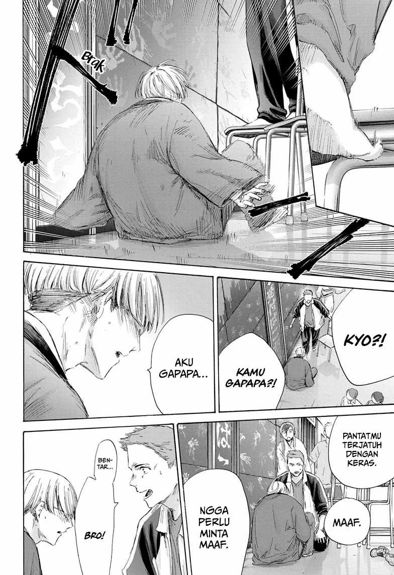 Ao no Hako Chapter 166 Gambar 18