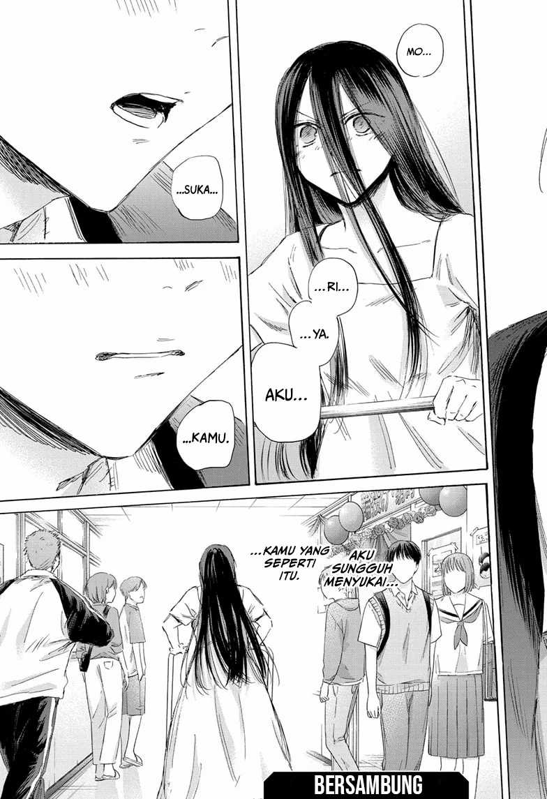 Ao no Hako Chapter 166 Gambar 23