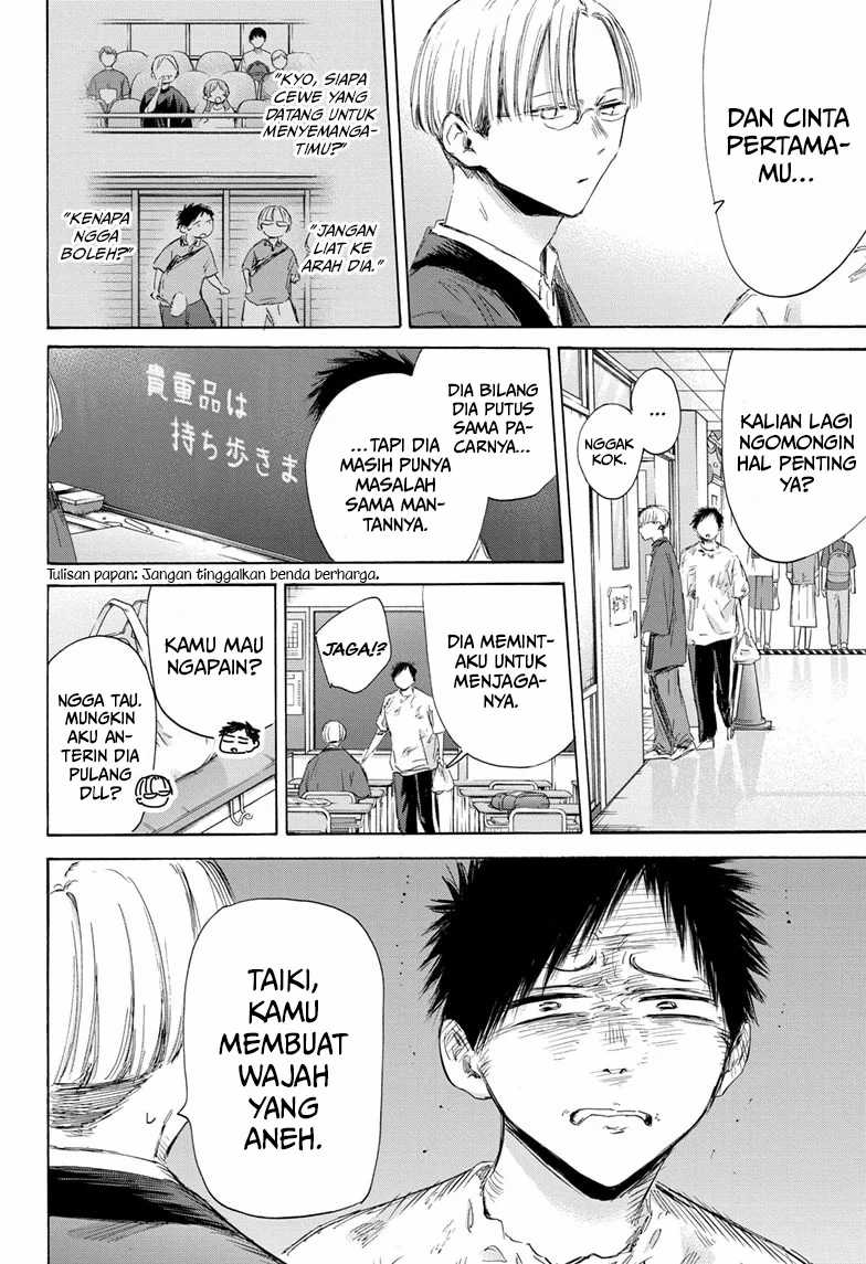 Ao no Hako Chapter 166 Gambar 6