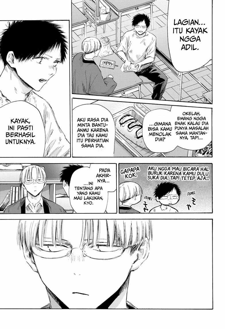 Ao no Hako Chapter 166 Gambar 7