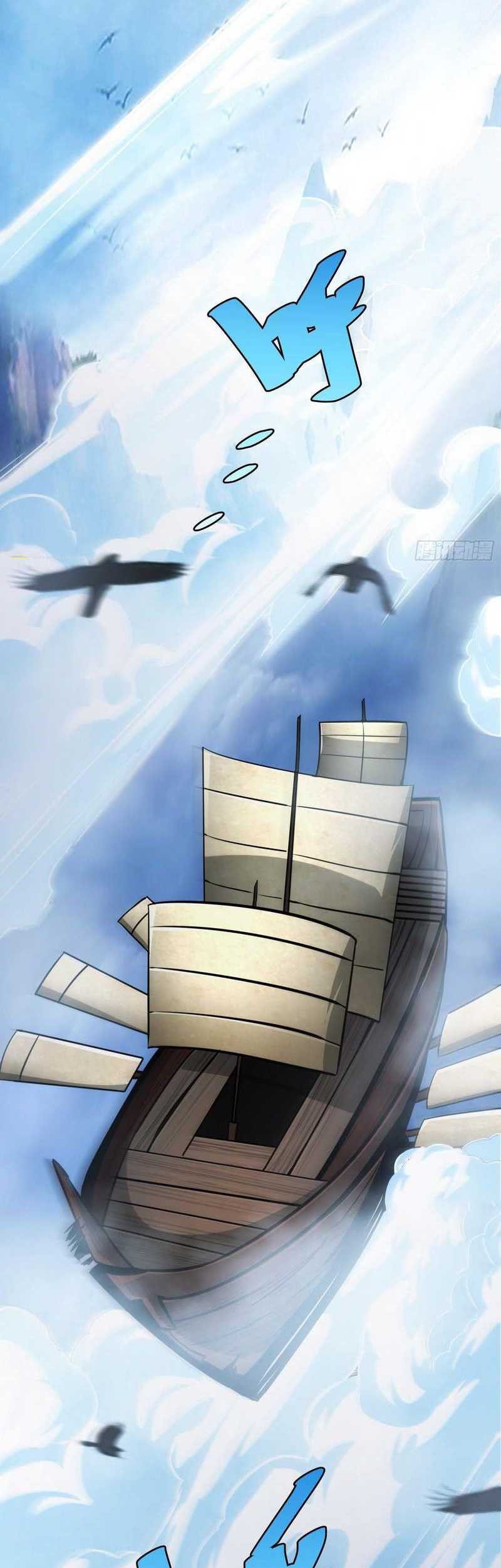 I am Self-disciplined And Invincible Chapter 60 Gambar 4