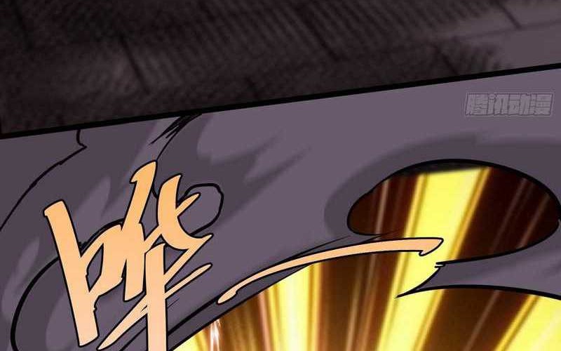 I am Self-disciplined And Invincible Chapter 59 Gambar 15