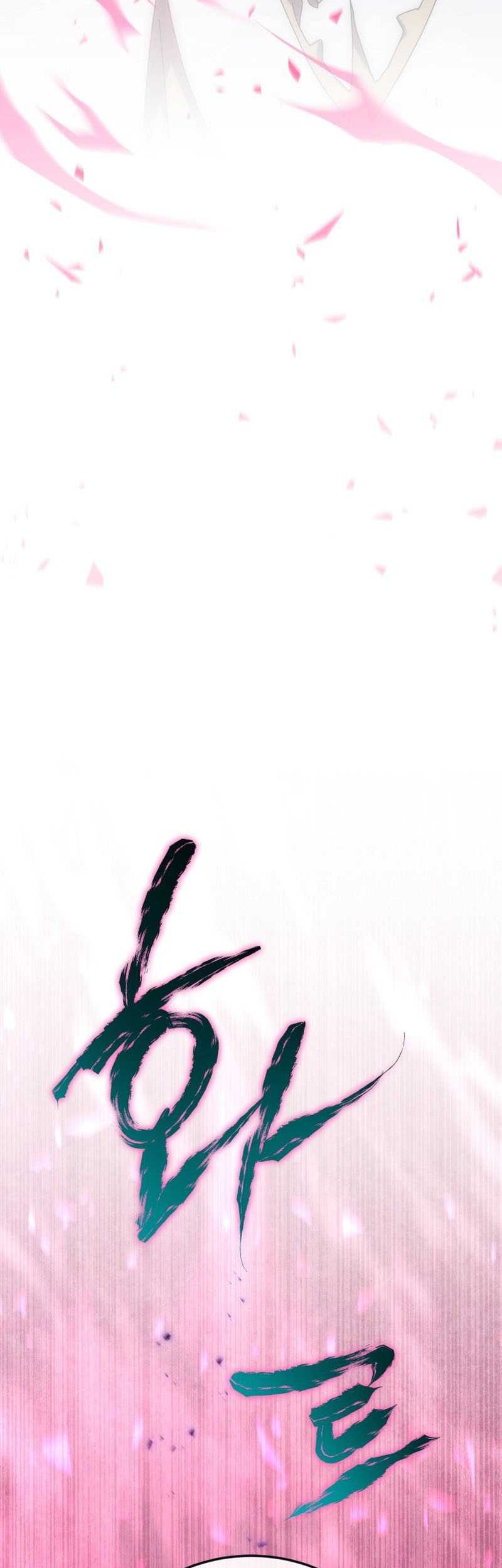 Necromancer Academy’s Genius Summoner Chapter 150 Gambar 59