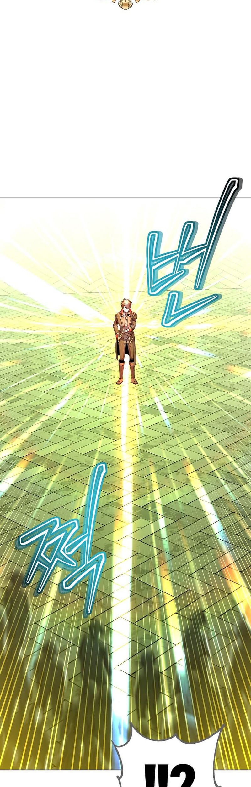 The MAX leveled hero will return! Chapter 188 Gambar 48