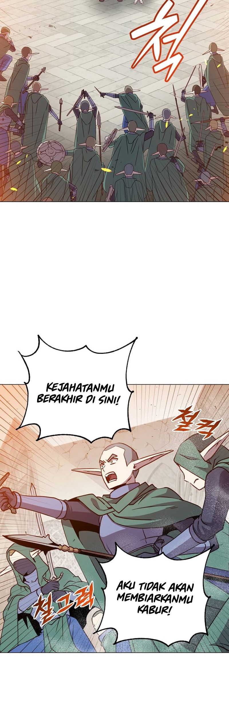 The MAX leveled hero will return! Chapter 188 Gambar 15