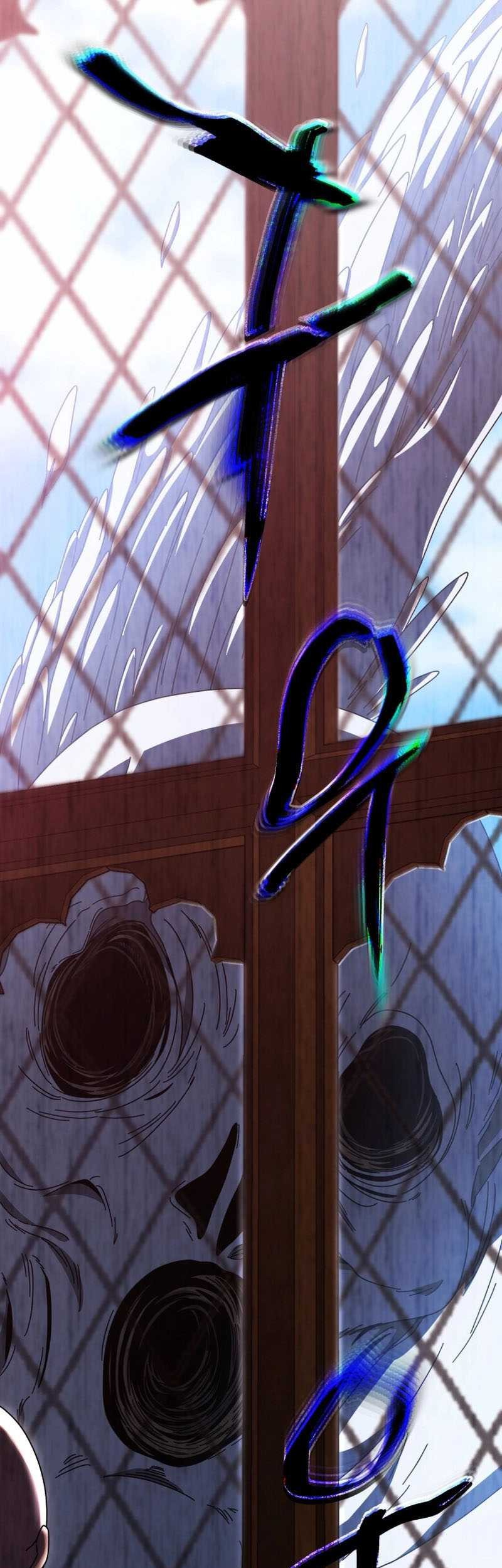 Necromancer Academy’s Genius Summoner Chapter 148 Gambar 66