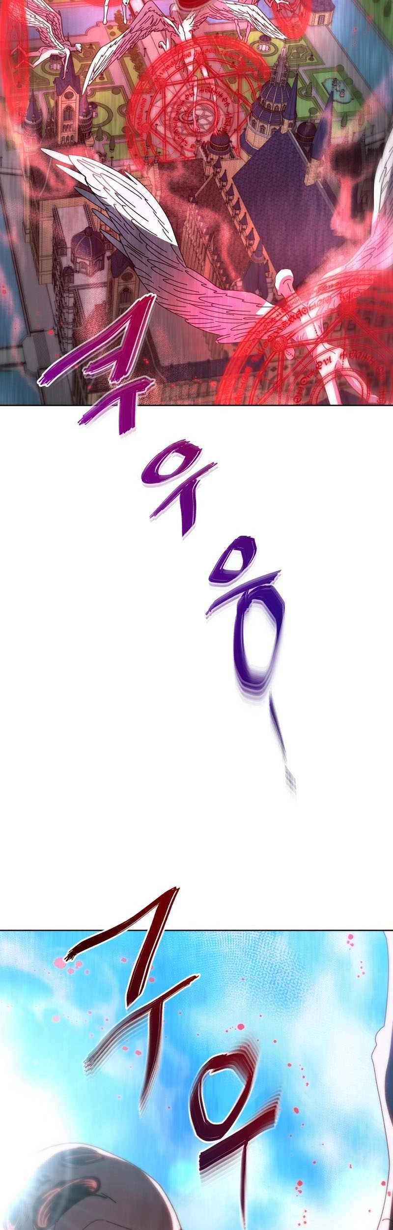 Necromancer Academy’s Genius Summoner Chapter 148 Gambar 36