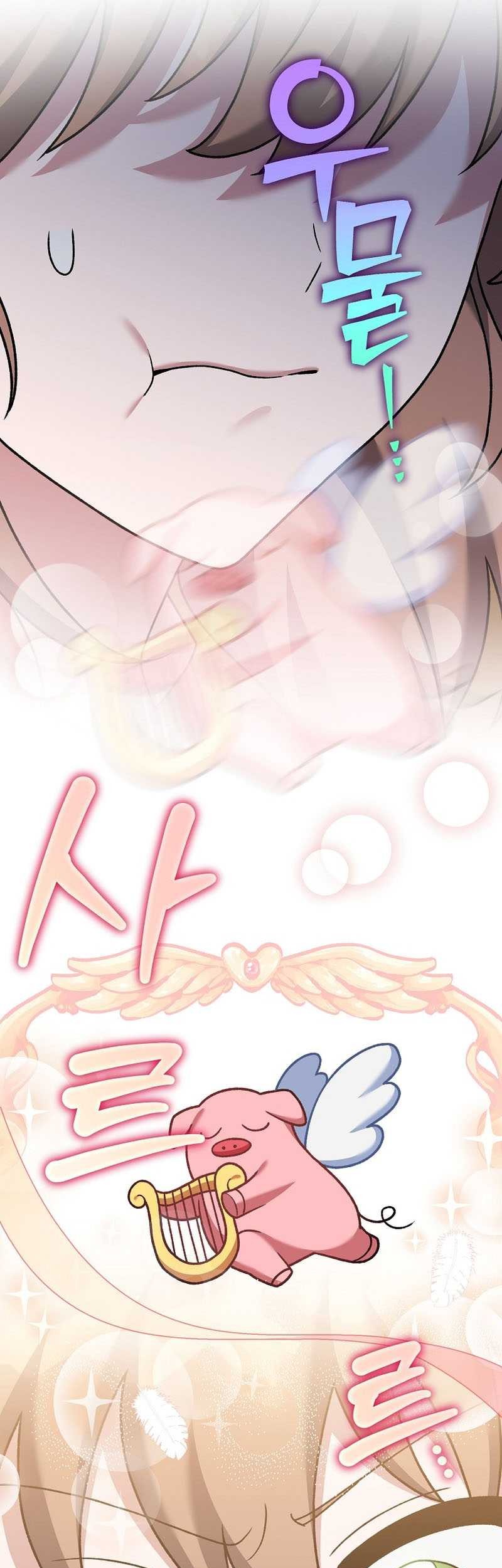 The Novel’s Extra (Remake) Chapter 112 Gambar 54