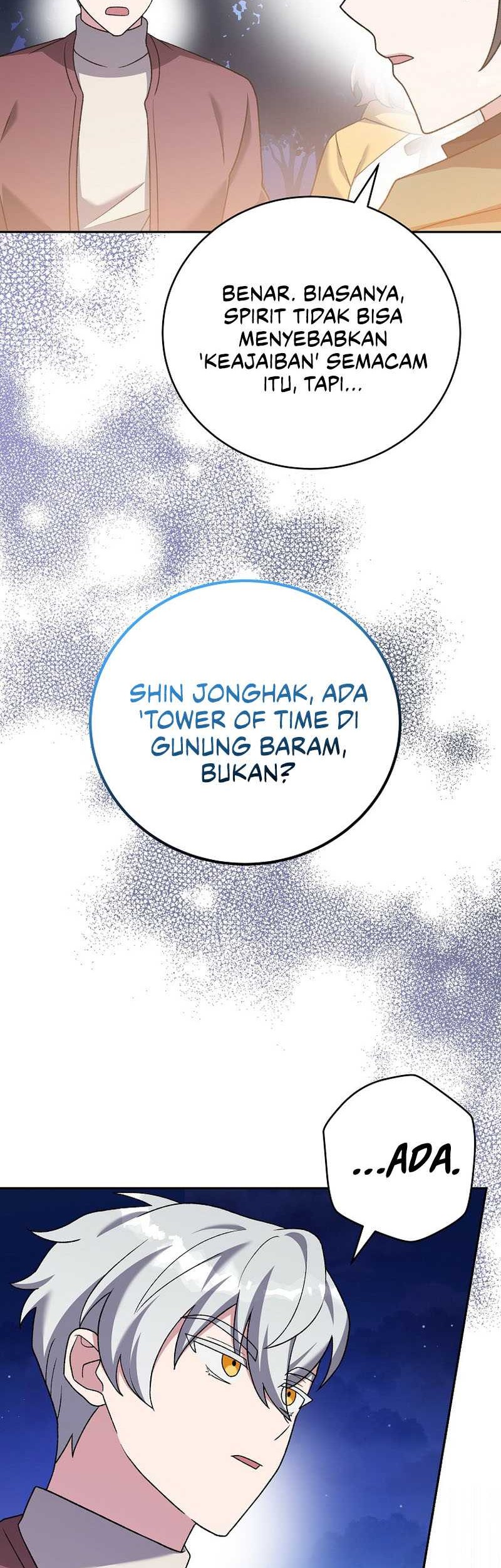 The Novel’s Extra (Remake) Chapter 112 Gambar 63