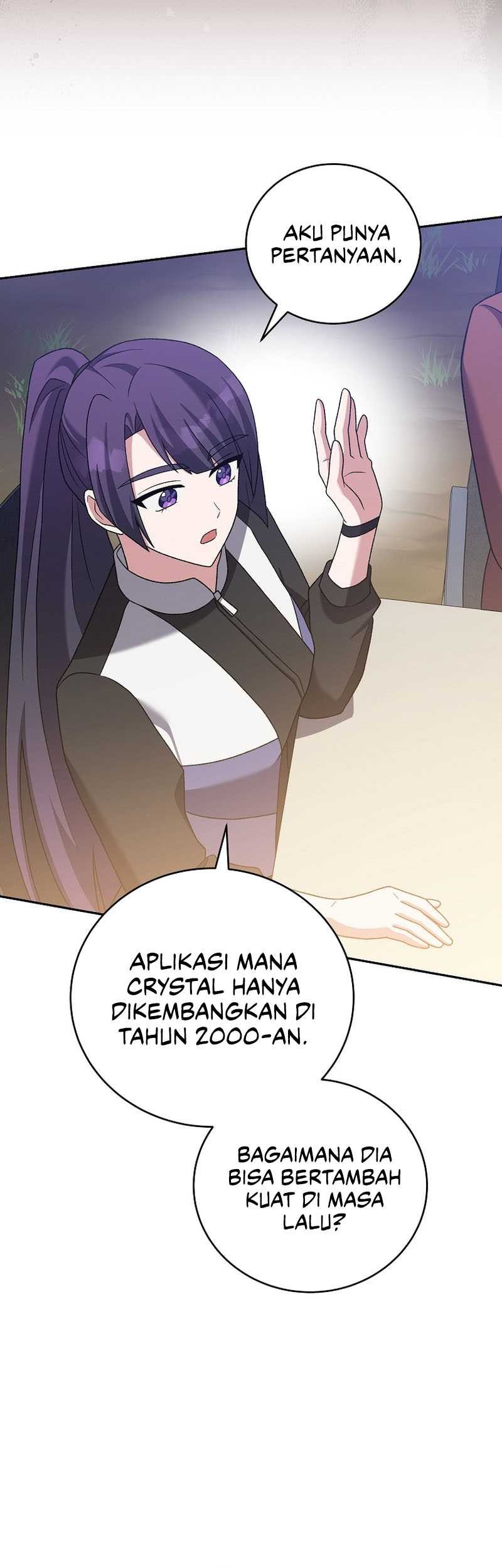 The Novel’s Extra (Remake) Chapter 112 Gambar 71