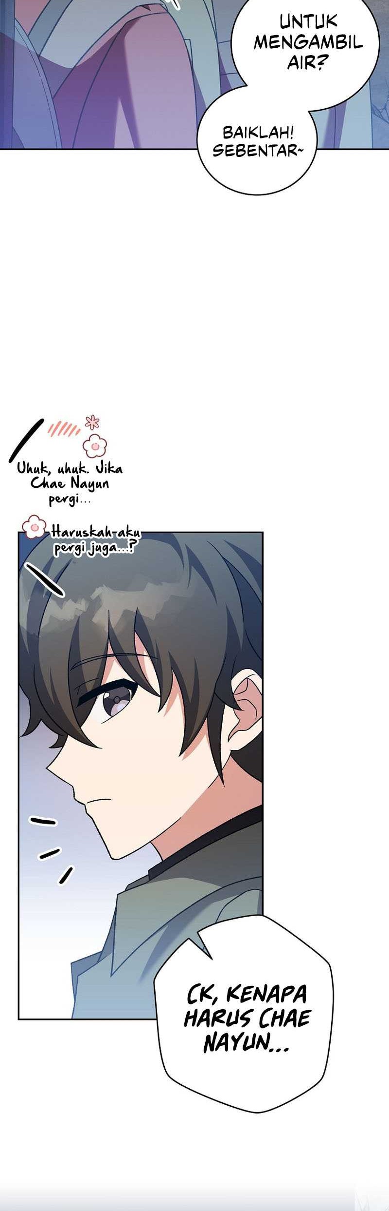 The Novel’s Extra (Remake) Chapter 112 Gambar 37