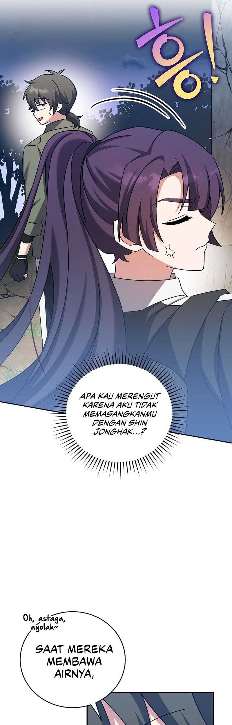 The Novel’s Extra (Remake) Chapter 112 Gambar 38