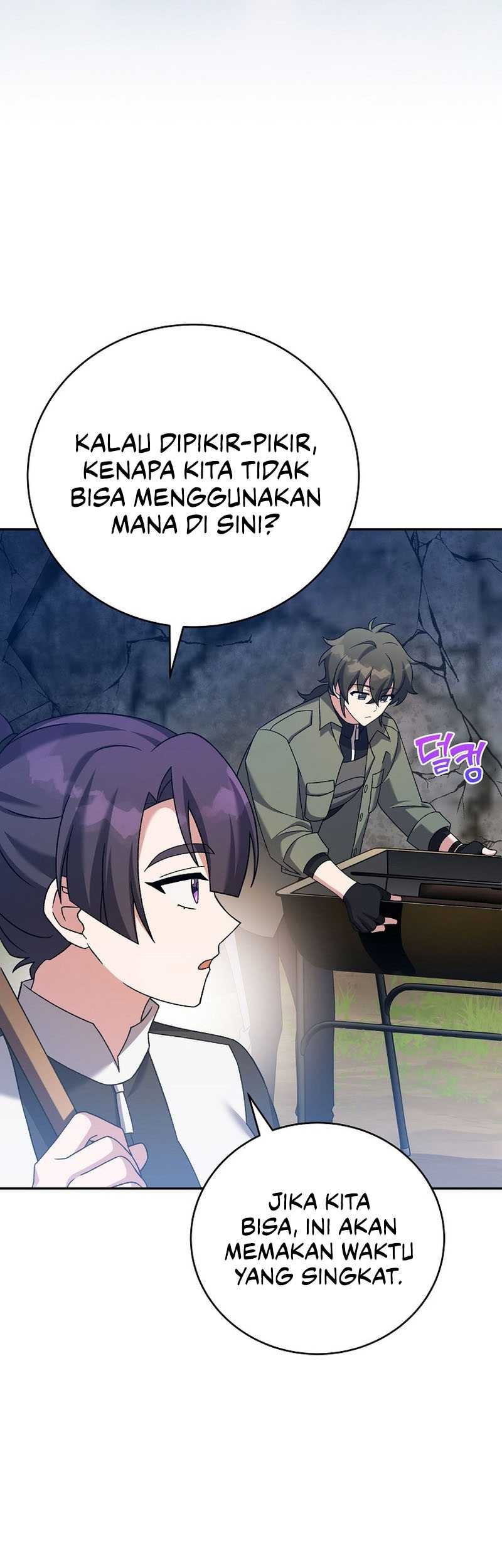 The Novel’s Extra (Remake) Chapter 112 Gambar 46