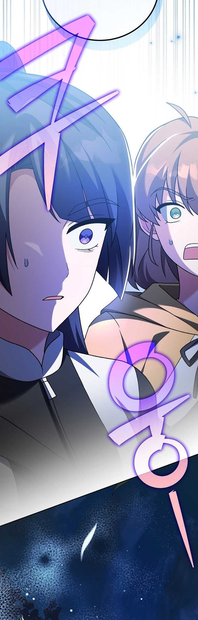 The Novel’s Extra (Remake) Chapter 112 Gambar 16