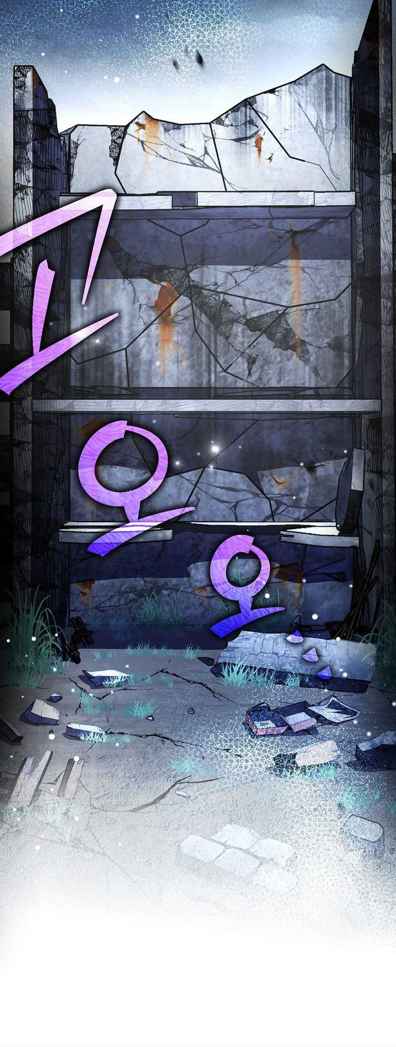 The Novel’s Extra (Remake) Chapter 112 Gambar 21