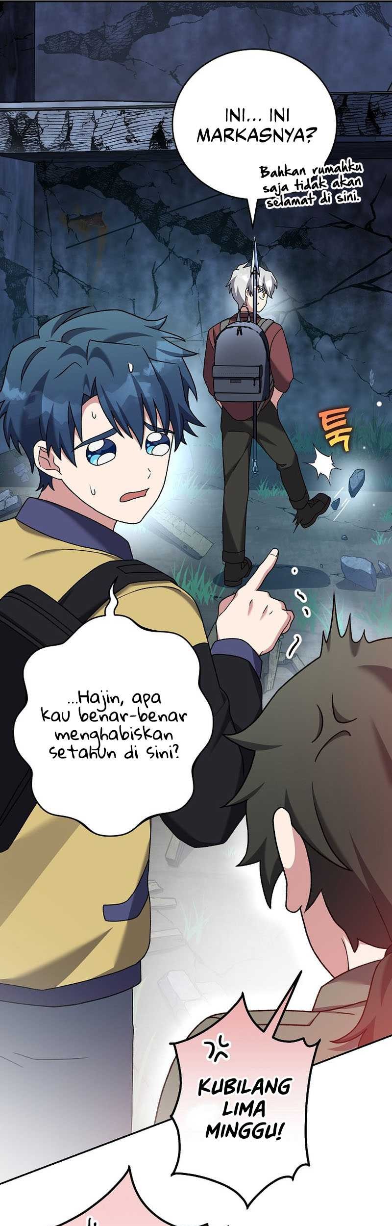 The Novel’s Extra (Remake) Chapter 112 Gambar 22