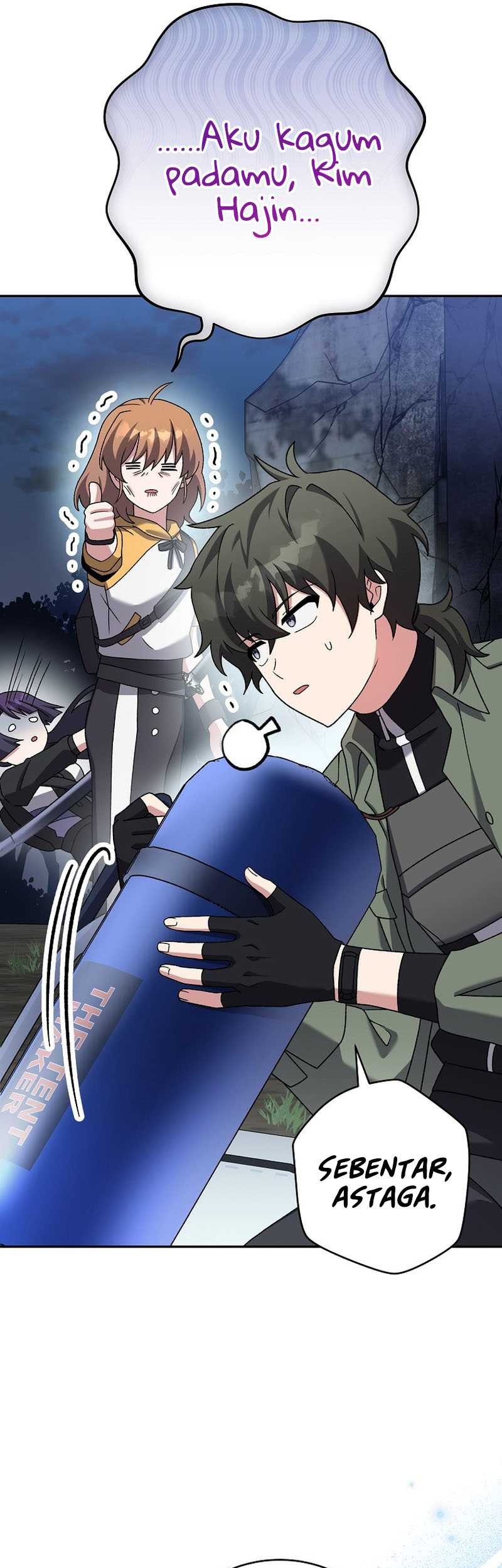 The Novel’s Extra (Remake) Chapter 112 Gambar 26