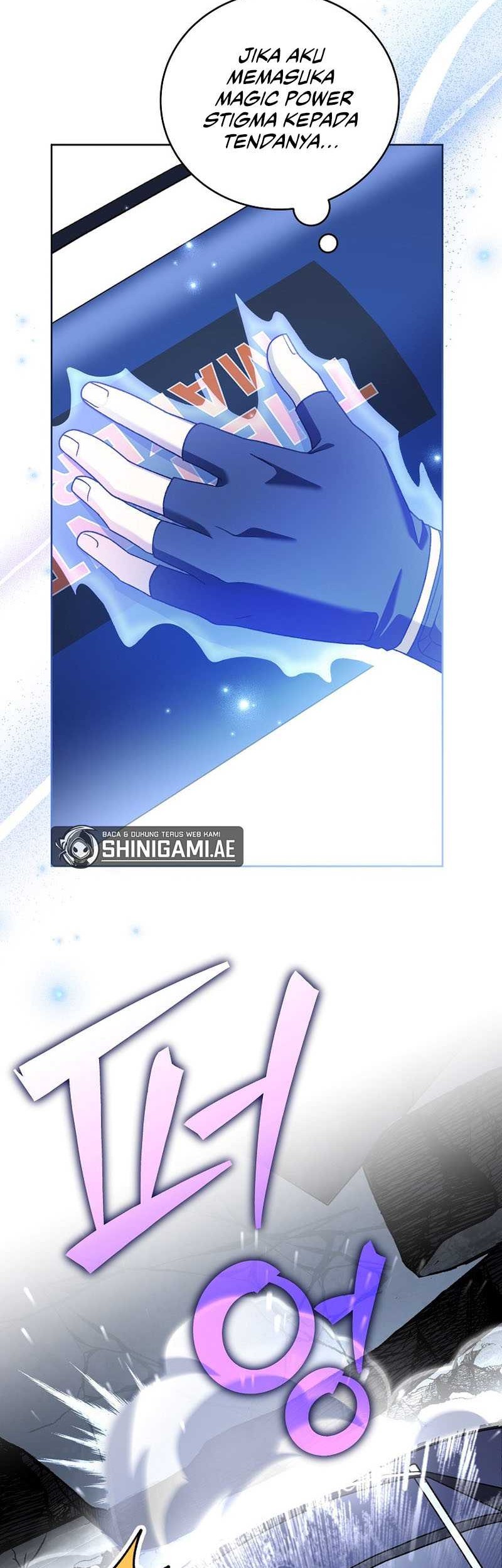 The Novel’s Extra (Remake) Chapter 112 Gambar 27