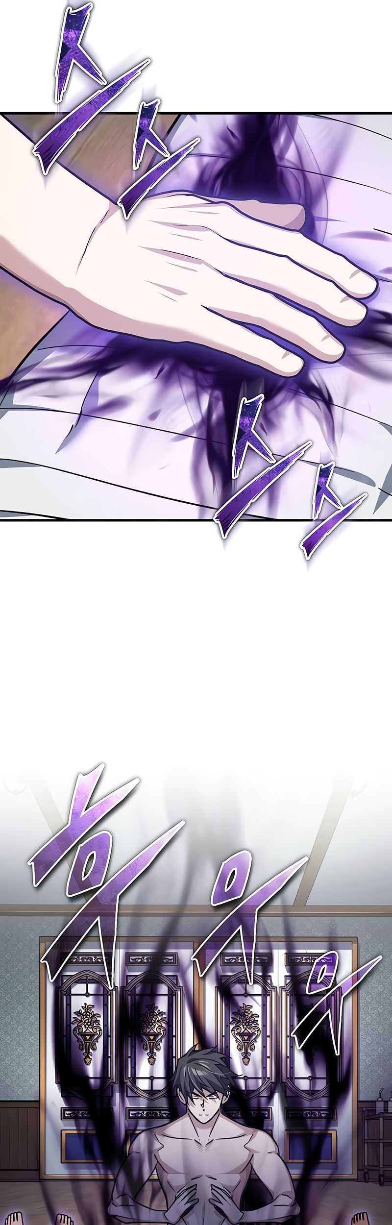 The Heavenly Demon Can’t Live a Normal Life Chapter 140 Gambar 42