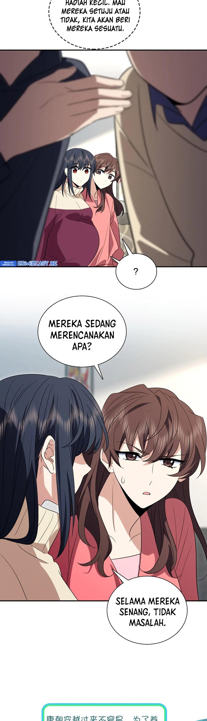 My Wife Is From a Thousand Years Ago Chapter 338 Gambar 32