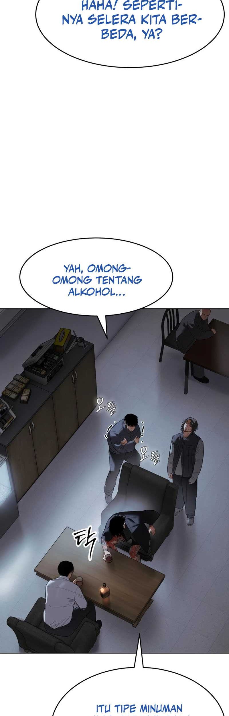 Baek XX Chapter 108 Gambar 86