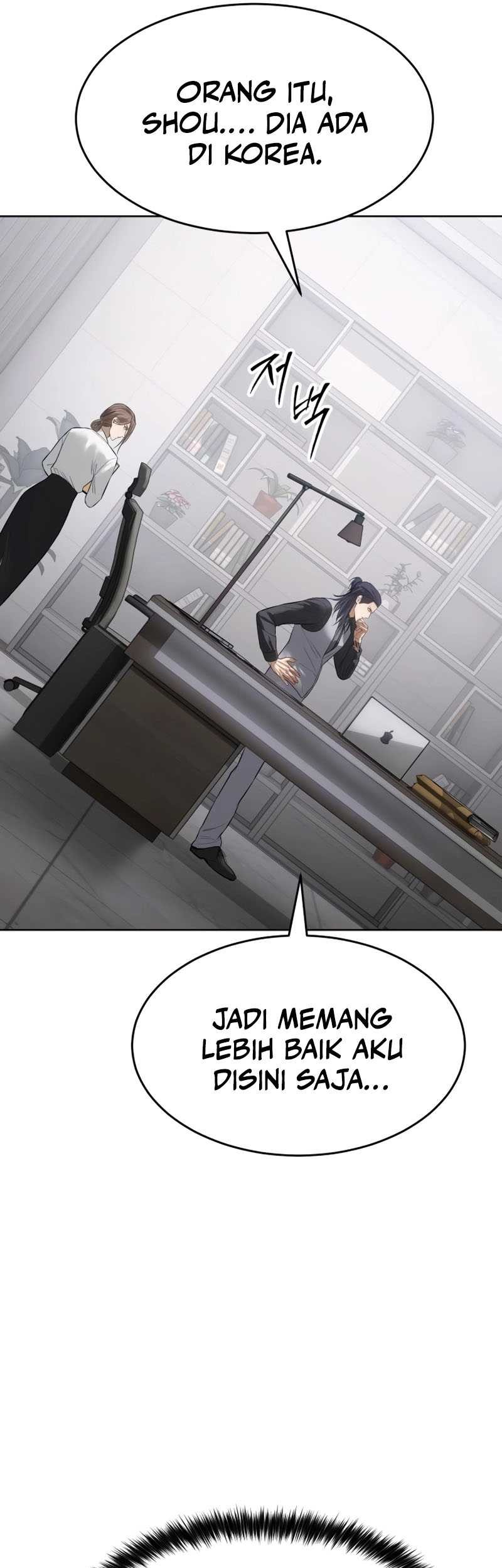 Baek XX Chapter 108 Gambar 83