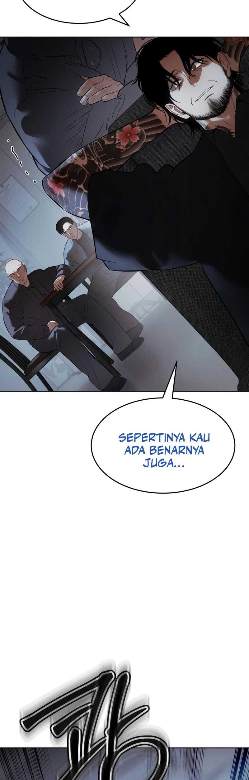 Baek XX Chapter 108 Gambar 90