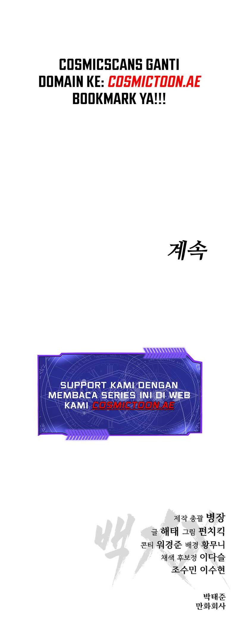 Baek XX Chapter 108 Gambar 96