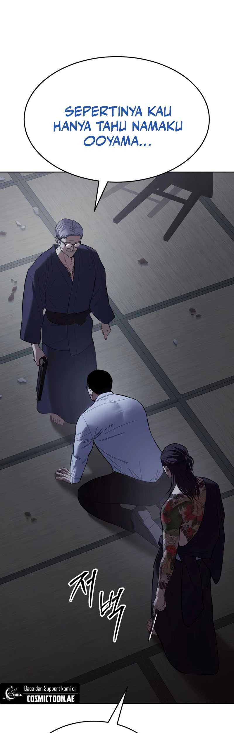 Baek XX Chapter 108 Gambar 52