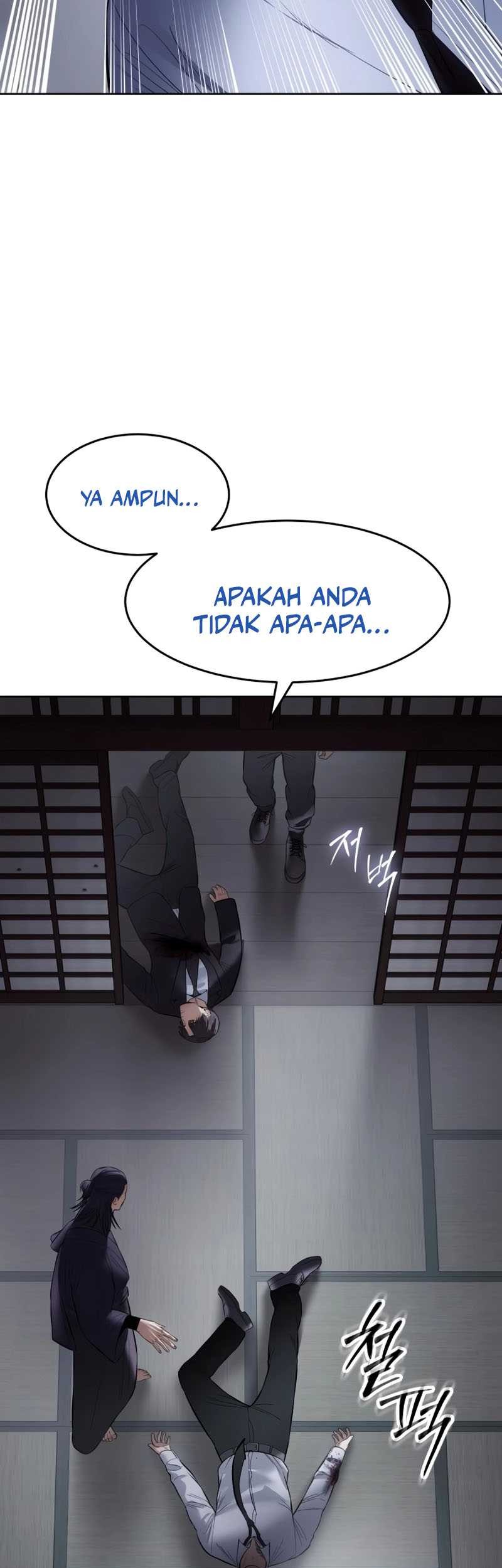 Baek XX Chapter 108 Gambar 58