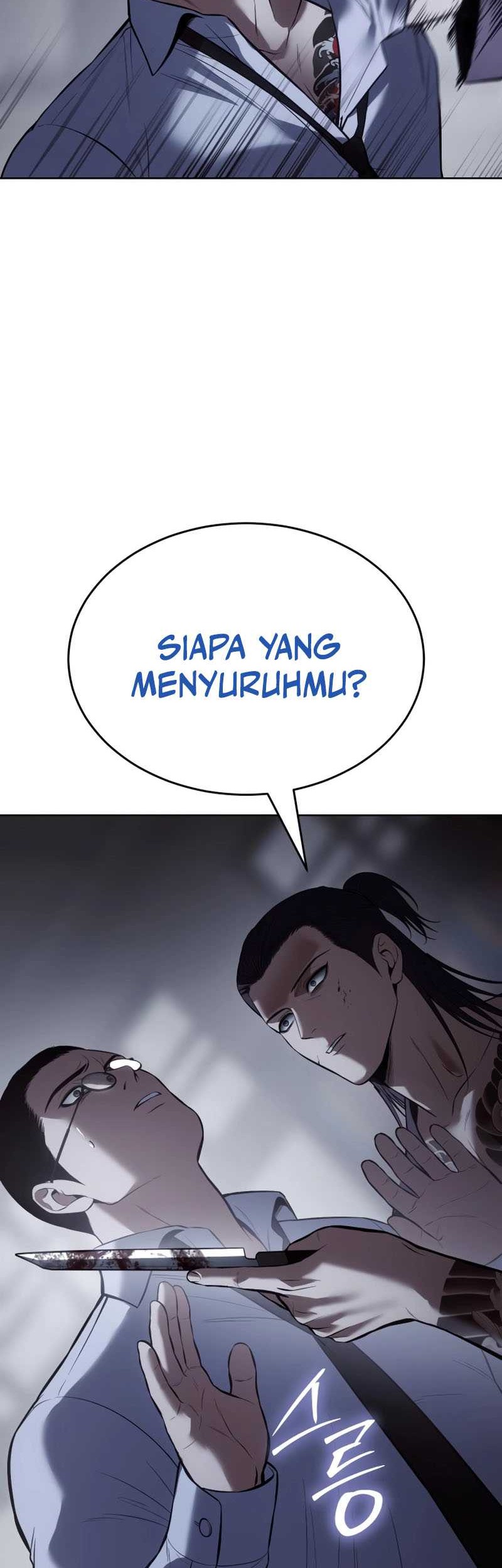 Baek XX Chapter 108 Gambar 55