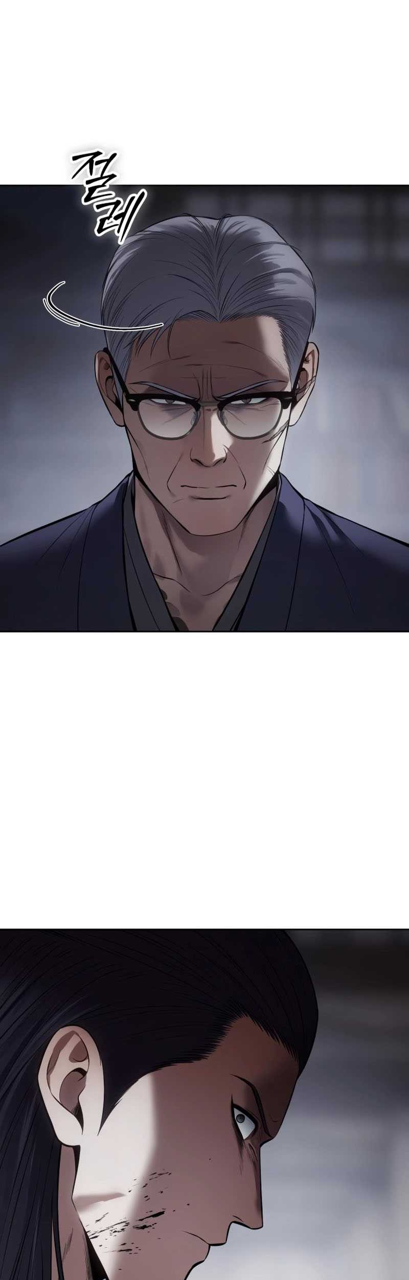 Baek XX Chapter 108 Gambar 62