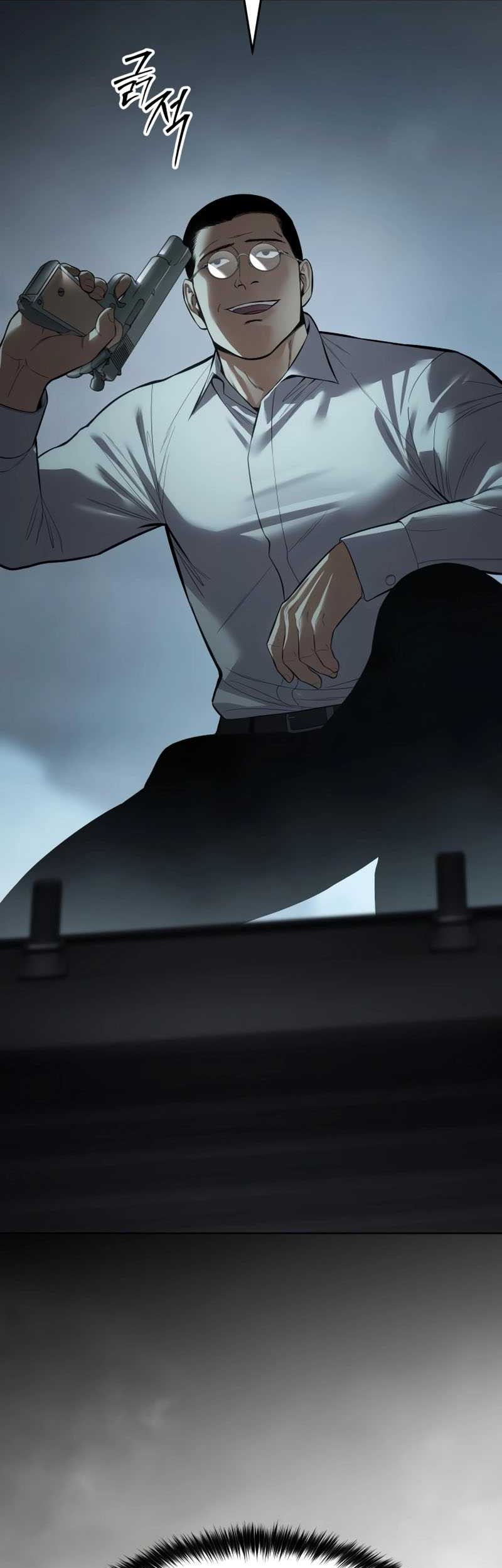 Baek XX Chapter 108 Gambar 15