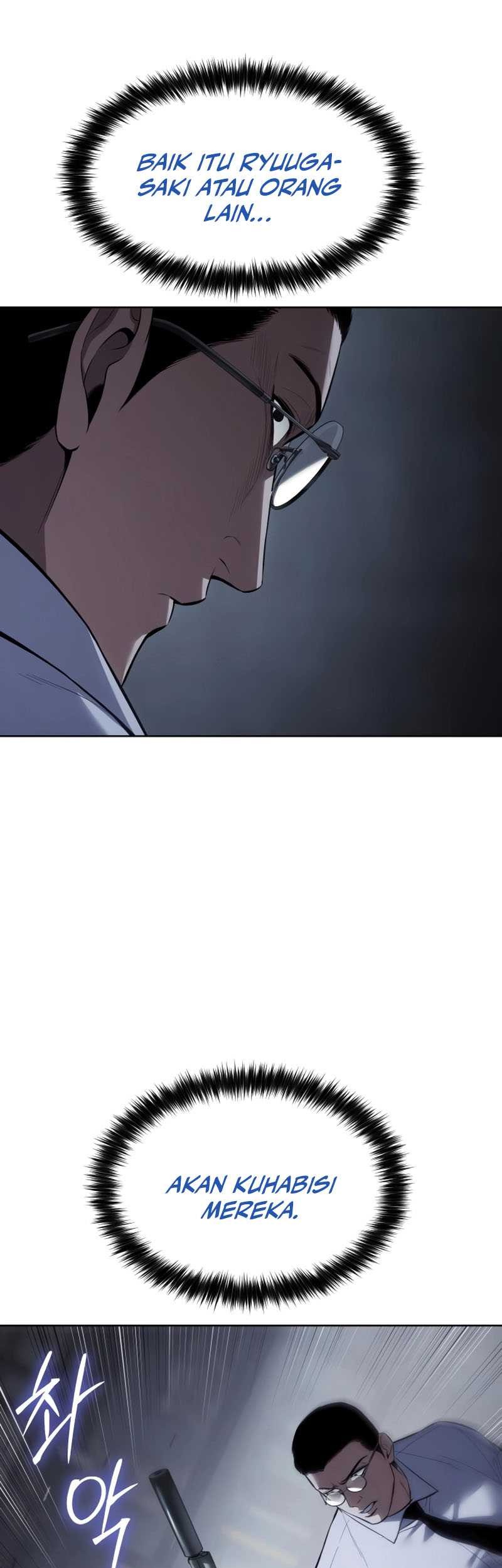 Baek XX Chapter 108 Gambar 17