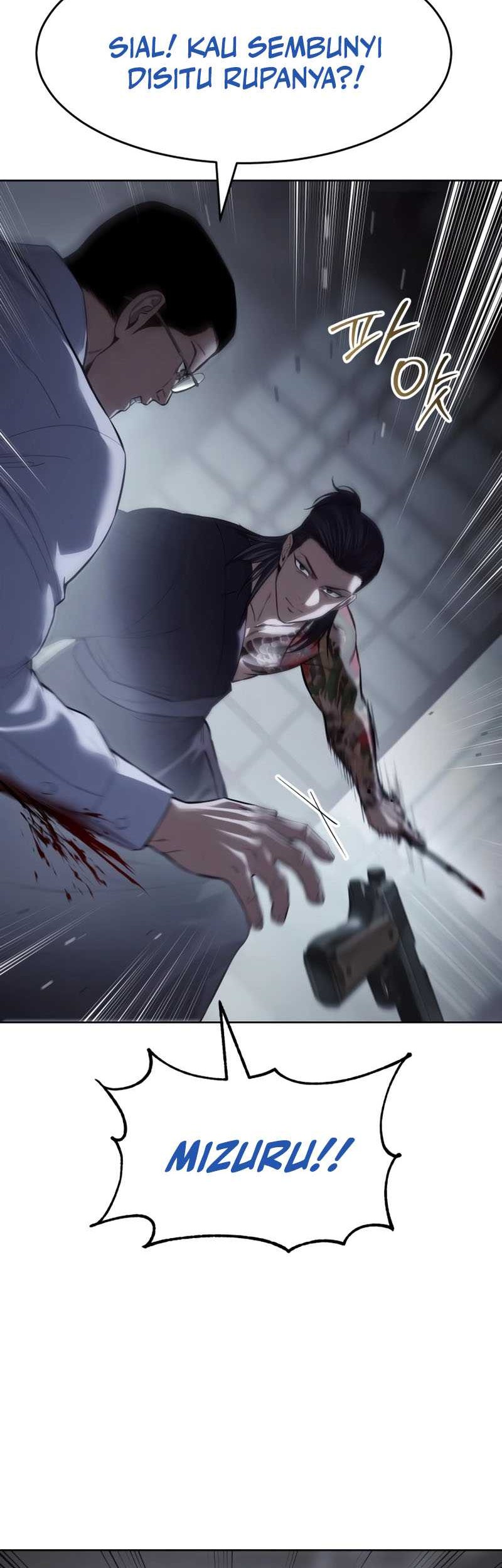 Baek XX Chapter 108 Gambar 20