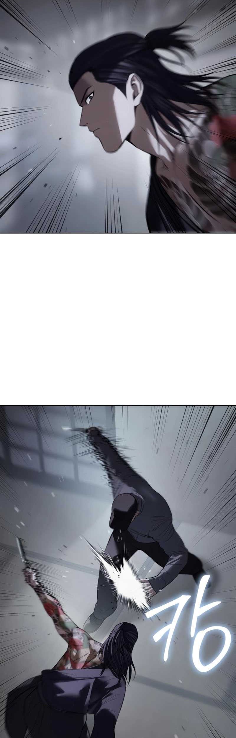 Baek XX Chapter 108 Gambar 21