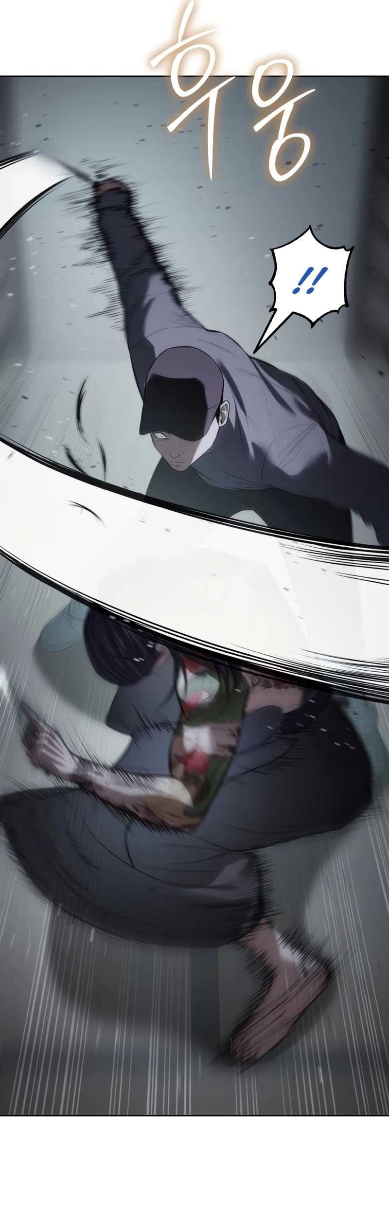 Baek XX Chapter 108 Gambar 24