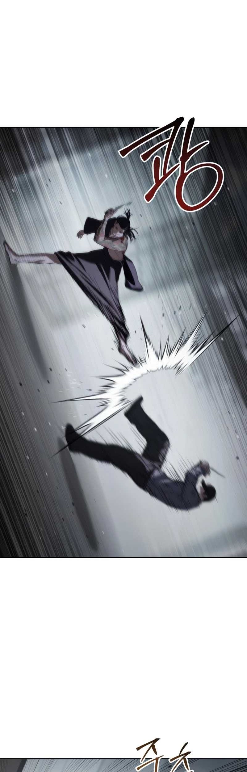 Baek XX Chapter 108 Gambar 25