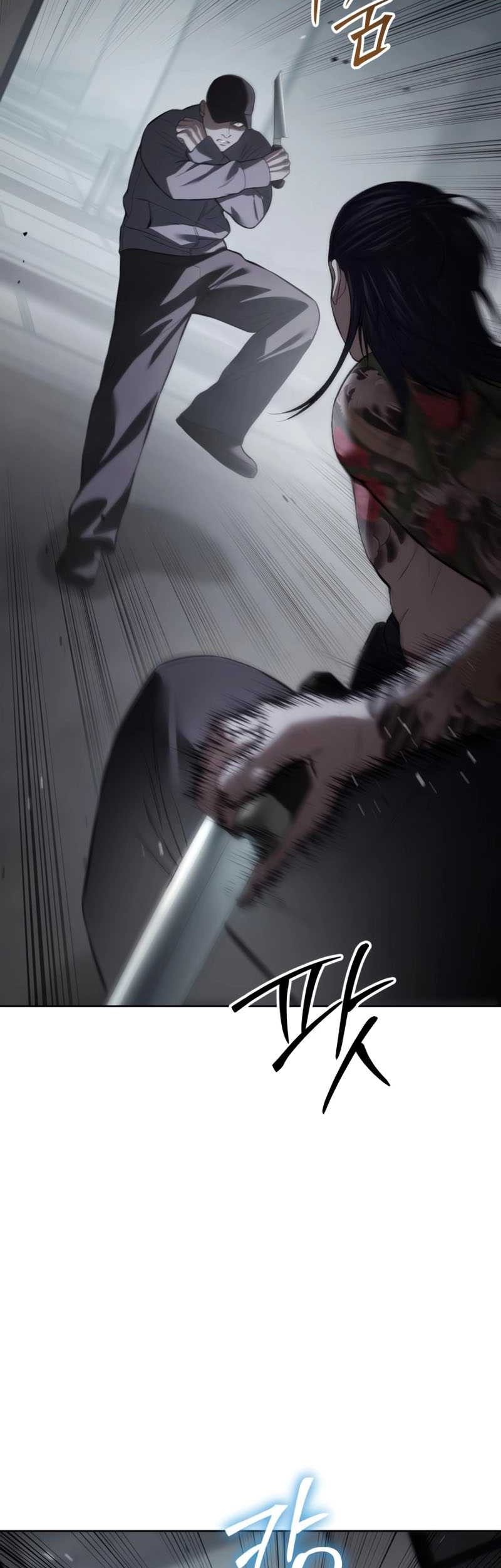 Baek XX Chapter 108 Gambar 26