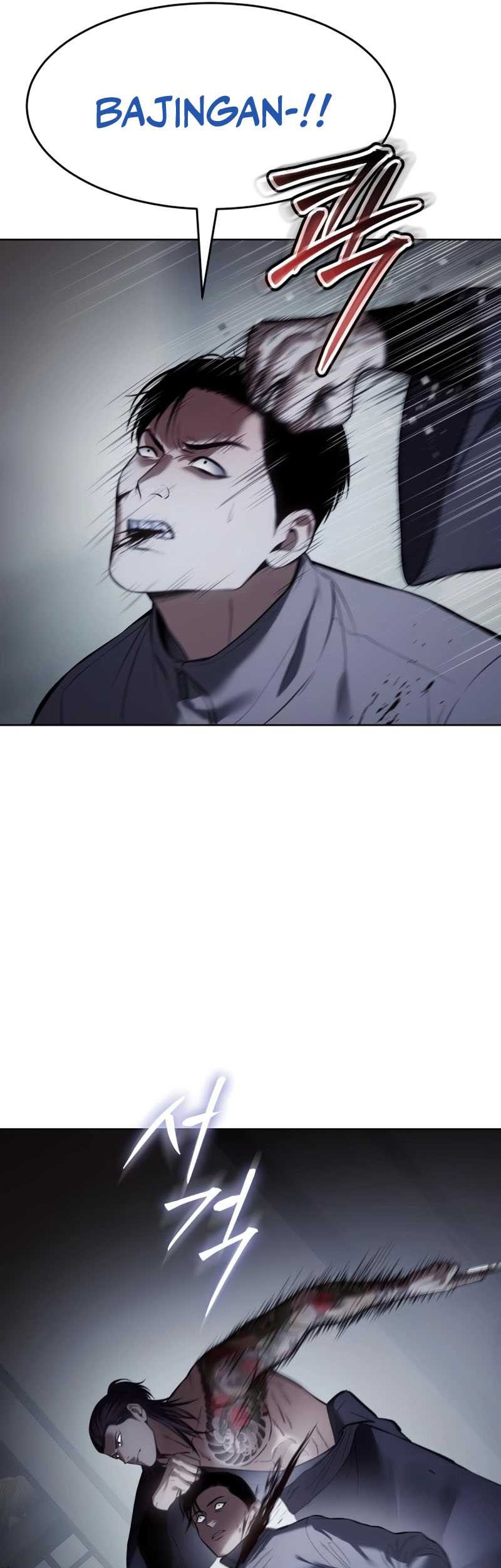 Baek XX Chapter 108 Gambar 36