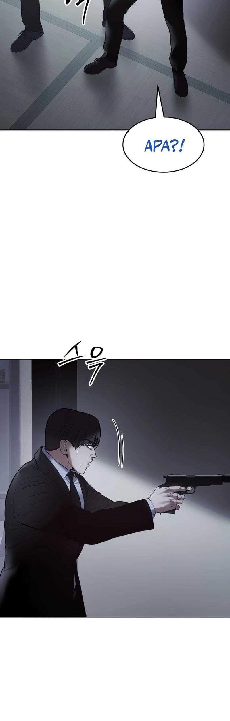 Baek XX Chapter 108 Gambar 39