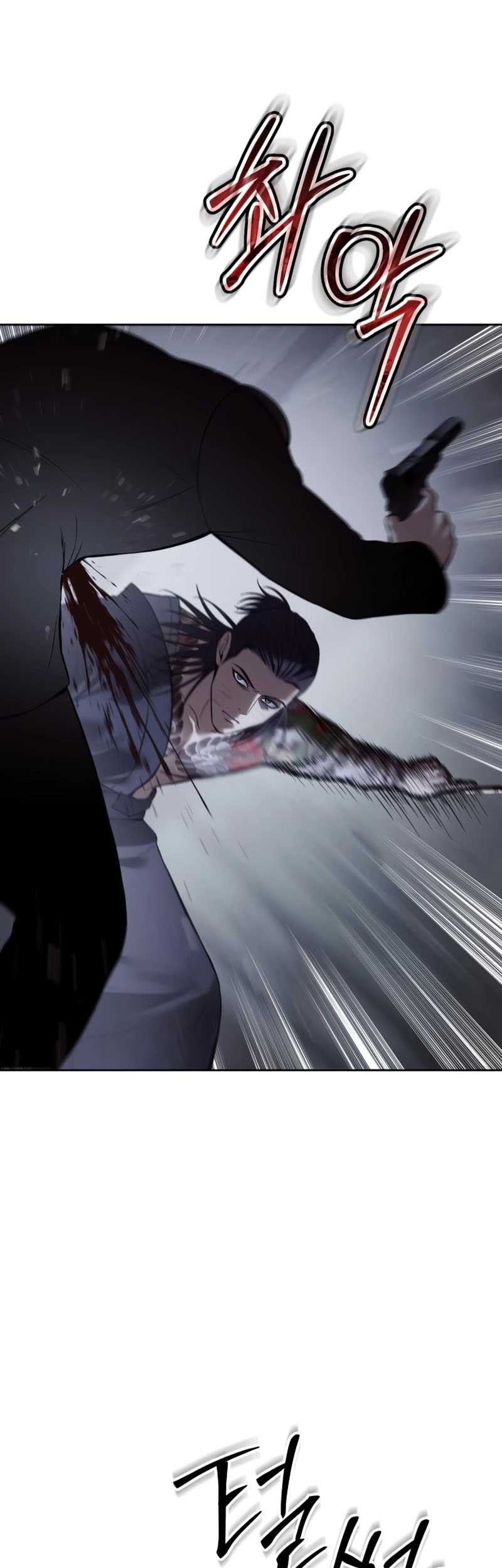 Baek XX Chapter 108 Gambar 44