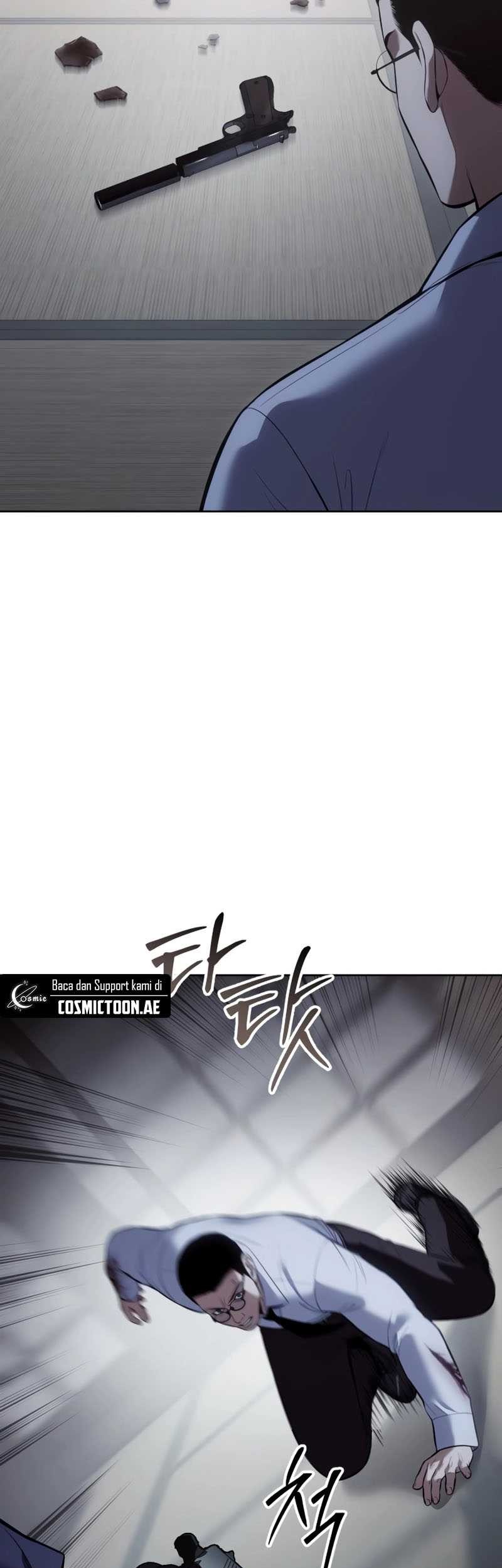 Baek XX Chapter 108 Gambar 46