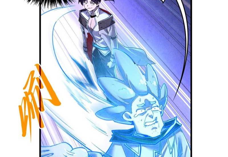 The Ultimate of All Ages Chapter 379 Gambar 30