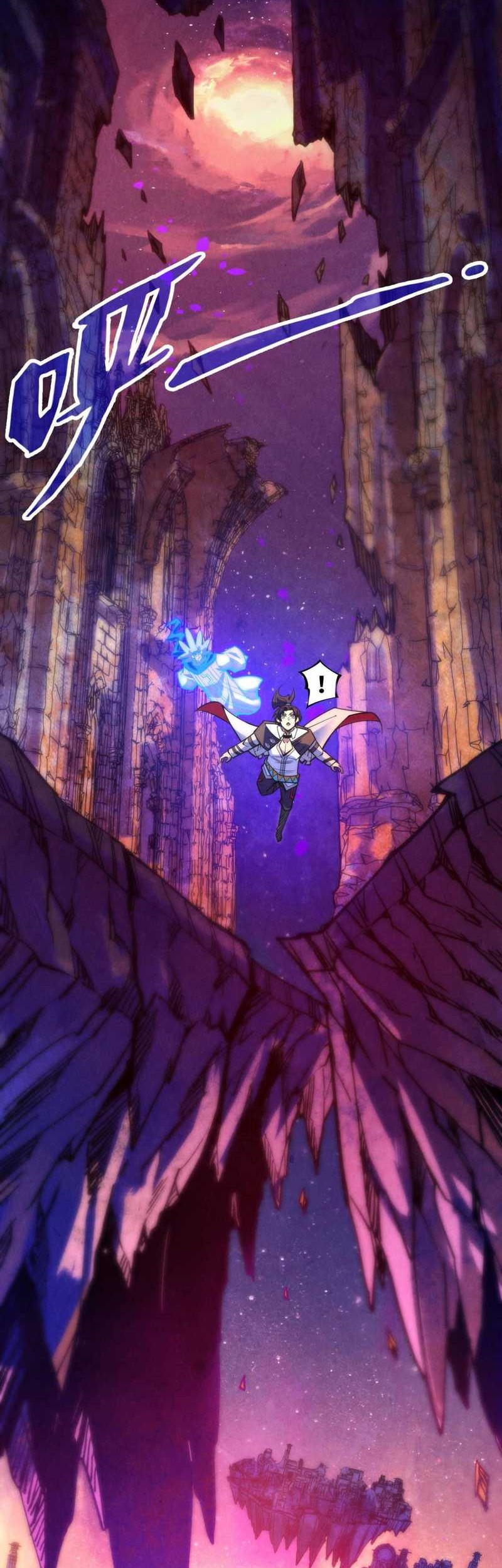 The Ultimate of All Ages Chapter 379 Gambar 35