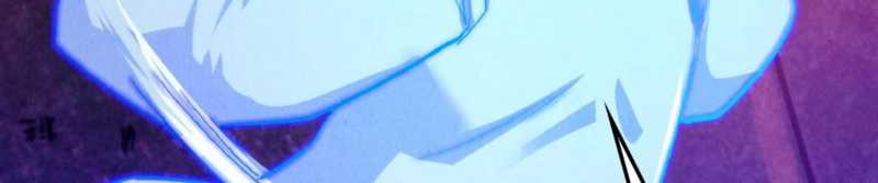 The Ultimate of All Ages Chapter 379 Gambar 39