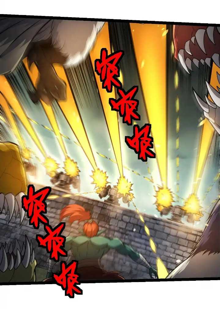 Evolution Begins With A Big Tree Chapter 317 Gambar 20