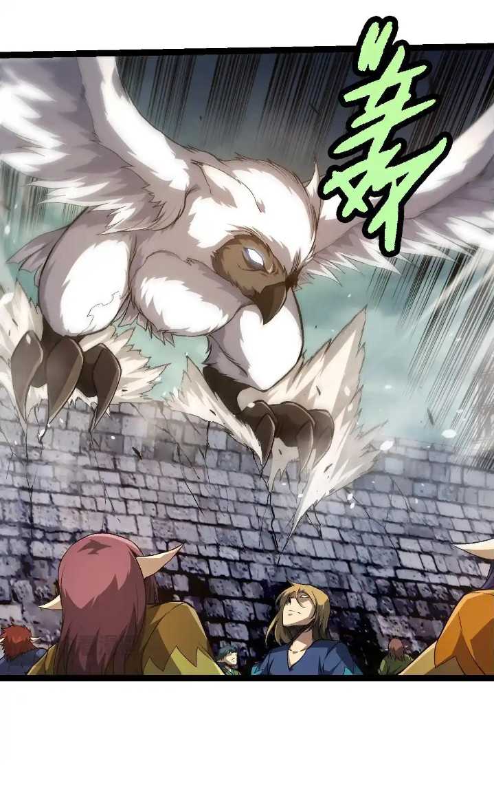 Evolution Begins With A Big Tree Chapter 317 Gambar 12